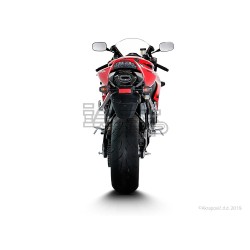 Silencieux AKRAPOVIC Slip-On Honda CBR 1000 RR 2006-2007 Coupelle Carbone
