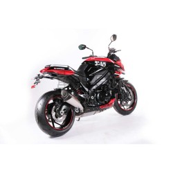 Silencieux YOSHIMURA R11 Suzuki GSX-S 1000 KATANA 2019-2020 coupelle carbone