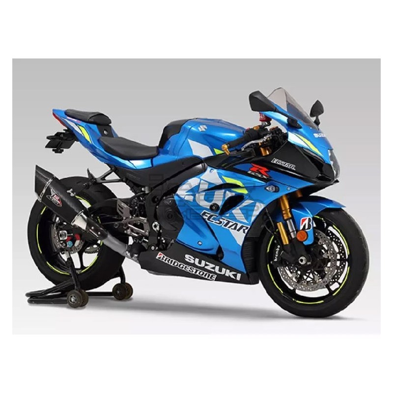 Silencieux Yoshimura R11 SQ pour Suzuki GSX R 1000 2017-2022 Silencieux Yoshimura R11 SQ pour Suzuki GSX R 1000 2017-2022